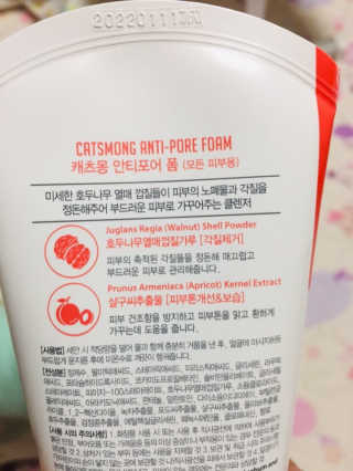 알콩맘님이 올린 리뷰 사진 3