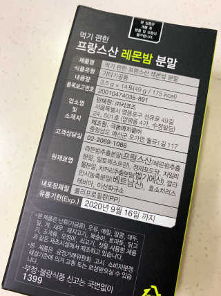쫑님이 올린 리뷰 사진 4