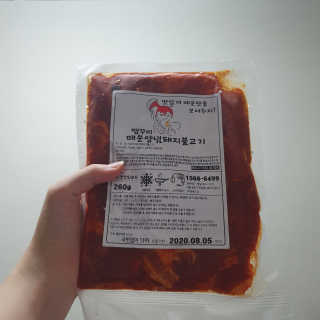몽실몽실님이 올린 리뷰 사진 1