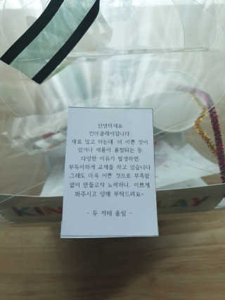 깽님이 올린 리뷰 사진 3
