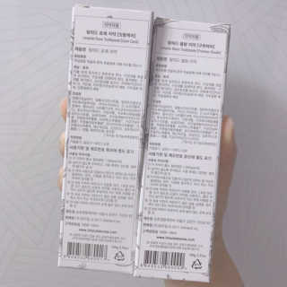 랑피드 블랑 & 로제 치약 — 4.83점을 준 리뷰어가 2018년 1월 올린 사용 사진