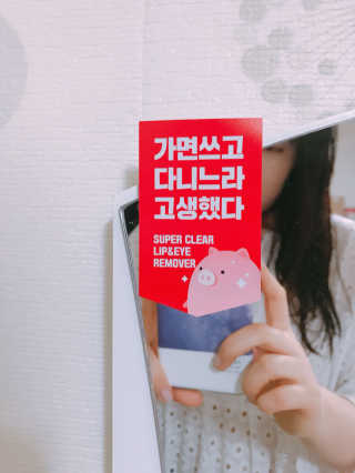 해리님이 올린 리뷰 사진 4