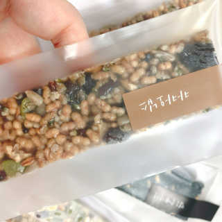 넛쯔공방 넛쯔 무설탕 수제견과류바 — 5점을 준 리뷰어가 2018년 7월 올린 사용 사진