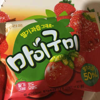 julaa님이 올린 리뷰 사진 1