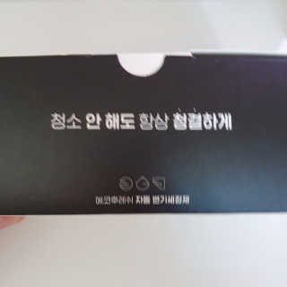 실라님이 올린 리뷰 사진 4