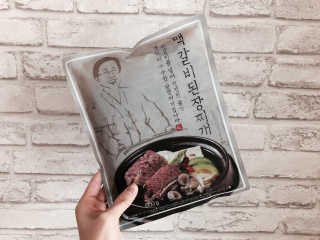sesame님이 올린 리뷰 사진 1