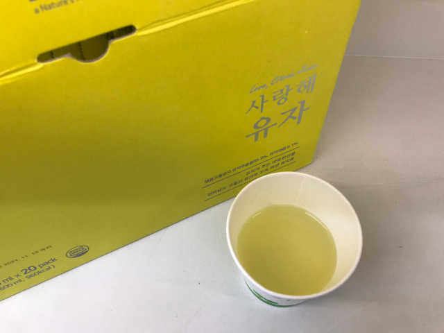 [자연만세] 사랑해 유자즙 리뷰 사진
