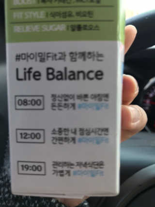 으나햐님이 올린 리뷰 사진 3