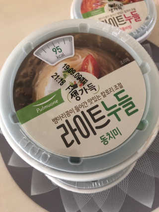 황방울이님이 올린 리뷰 사진 2