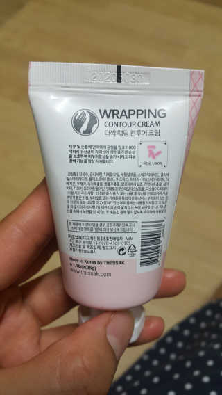 하로미님이 올린 리뷰 사진 2