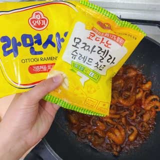 예니님이 올린 리뷰 사진 3