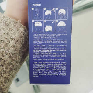 냥이님이 올린 리뷰 사진 4