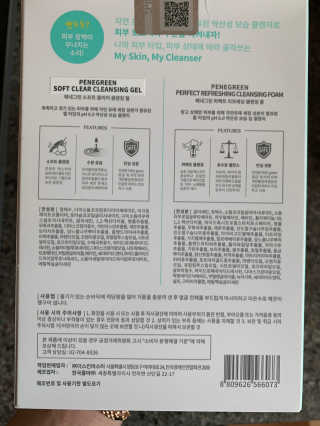 투밍님이 올린 리뷰 사진 2