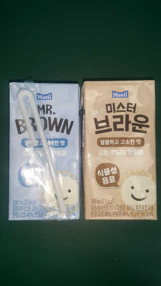 헤이미스터브라운 [매일유업] 헤이 미스터브라운 12개입 — 5점을 준 리뷰어가 2019년 8월 올린 사용 사진