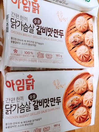 민윤사랑81님이 올린 리뷰 사진 3
