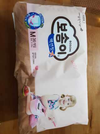 보솜이 액션핏 팬티형 — 4점을 준 리뷰어가 2019년 3월 올린 사용 사진