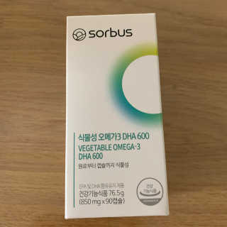 소버스 식물성 오메가3 DHA 600 — 5점을 준 리뷰어가 2020년 3월 올린 사용 사진