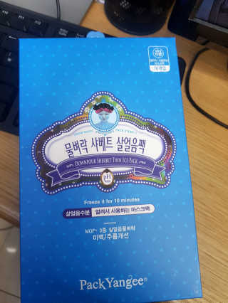 myg님이 올린 리뷰 사진 1