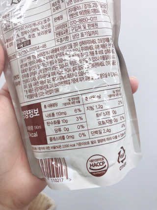 슬기로운생활님이 올린 리뷰 사진 3