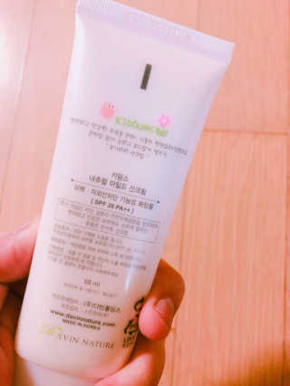 정민혜님이 올린 리뷰 사진 3