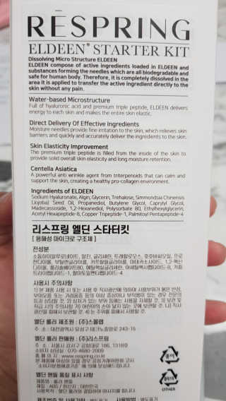 세딸맘님이 올린 리뷰 사진 3