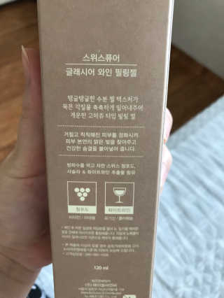 SongheeJoung님이 올린 리뷰 사진 2