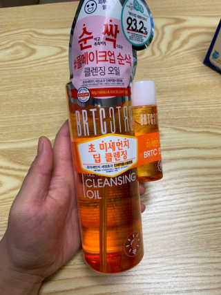 비알티씨 안티폴루션 풀메이크업 클렌징 오일 — 4점을 준 리뷰어가 2019년 3월 올린 사용 사진