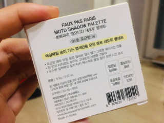 꼬님이 올린 리뷰 사진 2