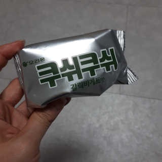 shashaemo님이 올린 리뷰 사진 1