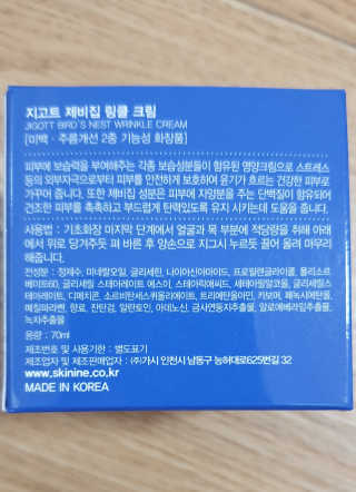 안젤리나졸리님이 올린 리뷰 사진 2