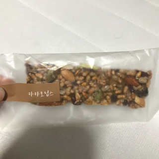 넛쯔공방 넛쯔 무설탕 수제견과류바 — 5점을 준 리뷰어가 2018년 7월 올린 사용 사진