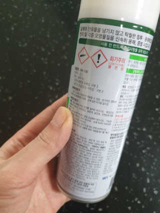 YLee님이 올린 리뷰 사진 3