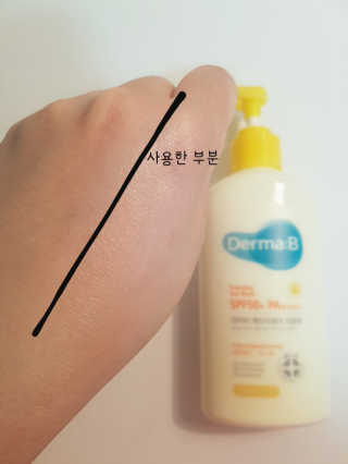 쿠로님이 올린 리뷰 사진 4