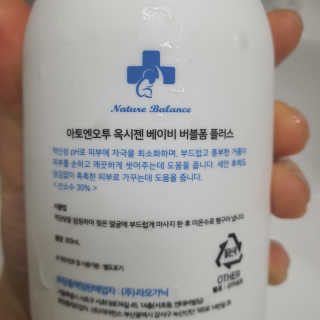김태연님이 올린 리뷰 사진 2
