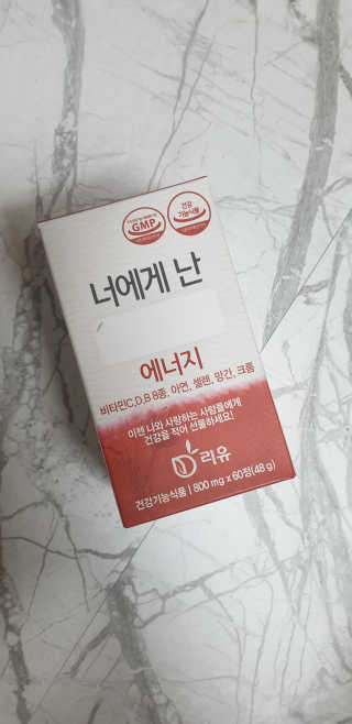 율쓰님이 올린 리뷰 사진 1