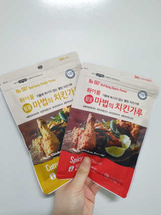MCP 하이몰 마법의치킨가루2봉랜덤 + 코코넛허니버터2봉 — 5점을 준 리뷰어가 2020년 3월 올린 사용 사진