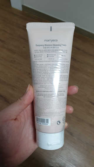 최빈나님이 올린 리뷰 사진 2