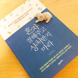 랄라봉봉님이 올린 리뷰 사진 1