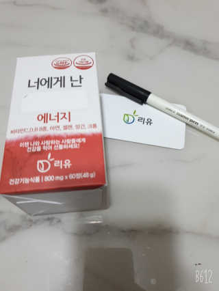 써니님이 올린 리뷰 사진 1