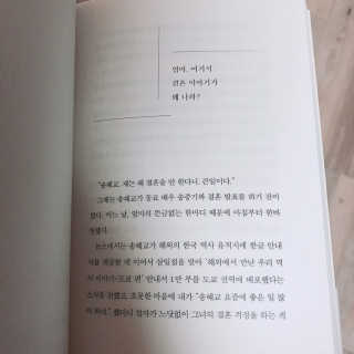 하몽콩팥님이 올린 리뷰 사진 3