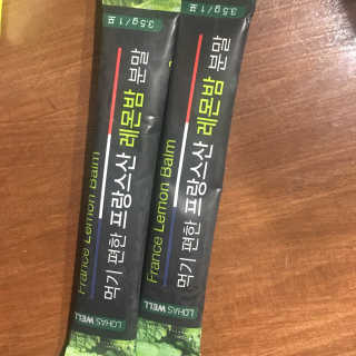 로하스웰 프랑스산 레몬밤 분말 — 3.17점을 준 리뷰어가 2018년 6월 올린 사용 사진
