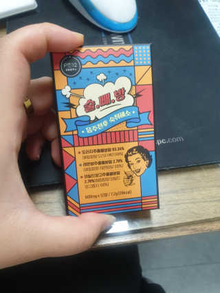 KimBom님이 올린 리뷰 사진 1