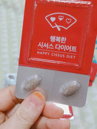 레빗♡깡총님이 올린 리뷰 사진 2