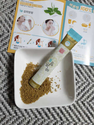 chatine님이 올린 리뷰 사진 3