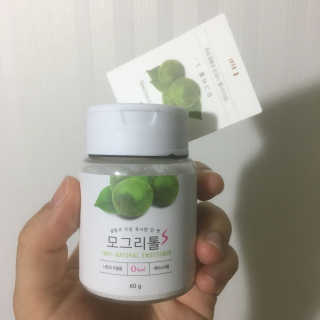 젤라리오님이 올린 리뷰 사진 2