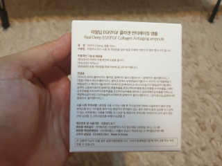 장윤정님이 올린 리뷰 사진 3