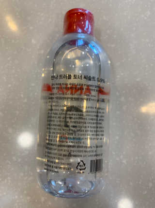 하미닝님이 올린 리뷰 사진 3