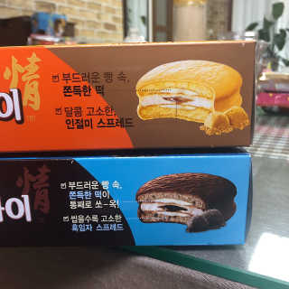 윰님이 올린 리뷰 사진 3