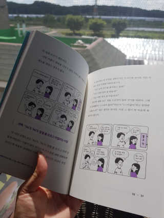 마뇨님이 올린 리뷰 사진 3