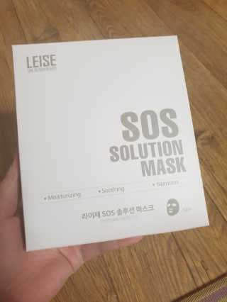 판타지스타님이 올린 리뷰 사진 1